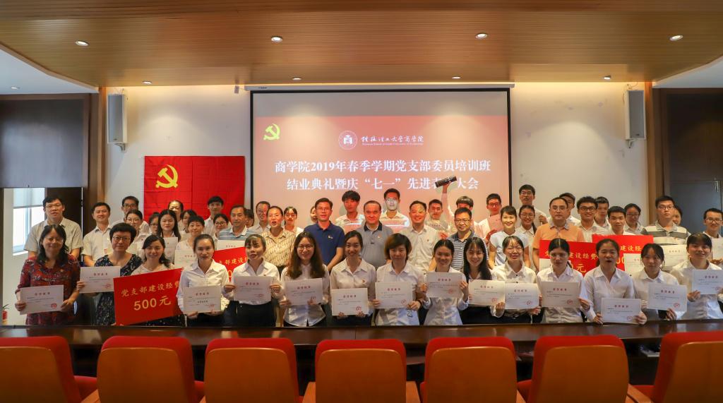 beats365(中国区)-唯一官方网站