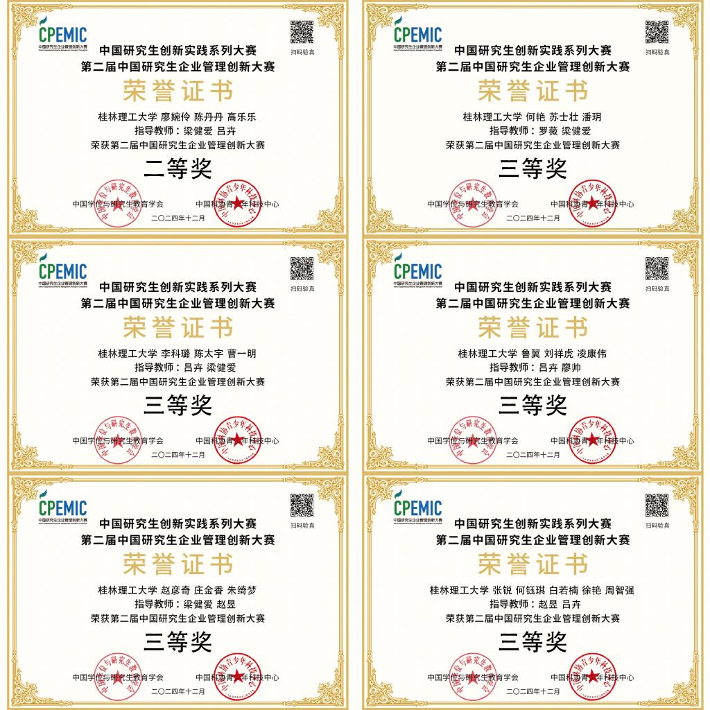 beats365(中国区)-唯一官方网站