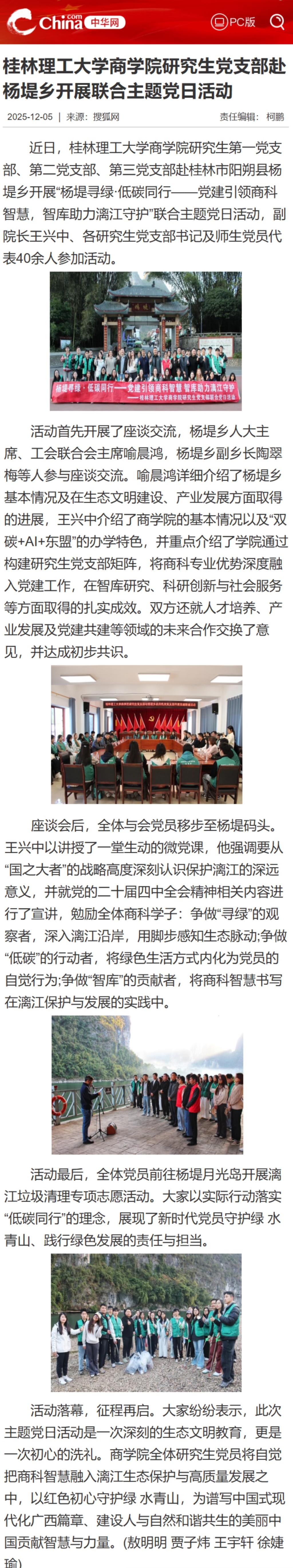 beats365(中国区)-唯一官方网站