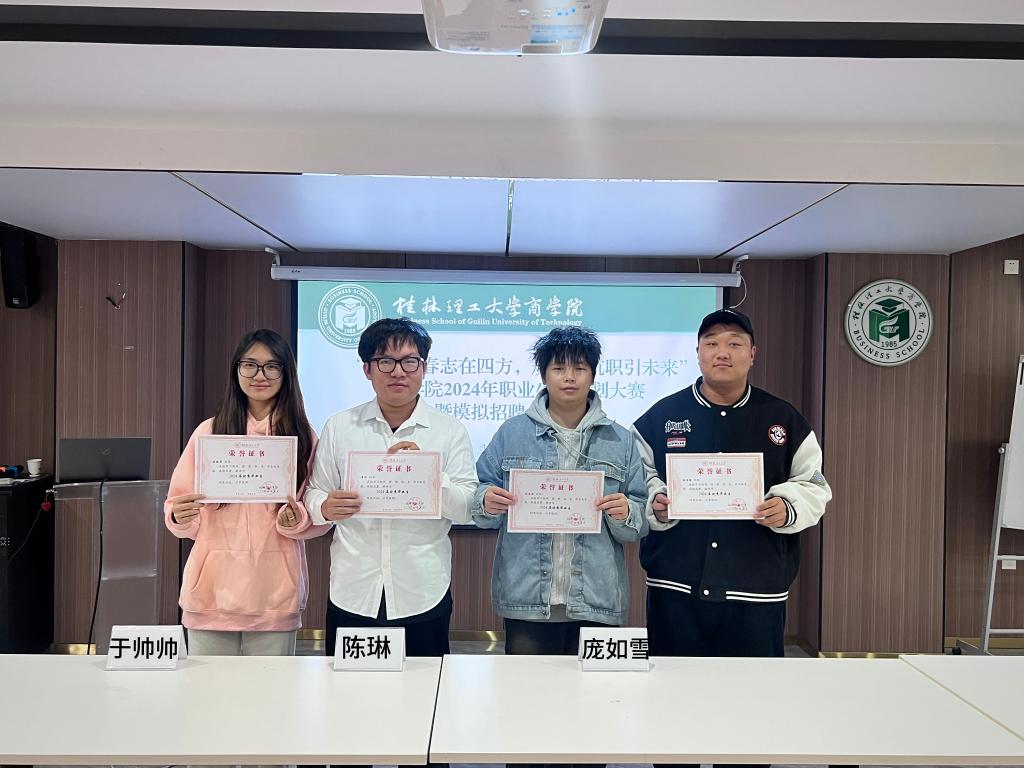 beats365(中国区)-唯一官方网站