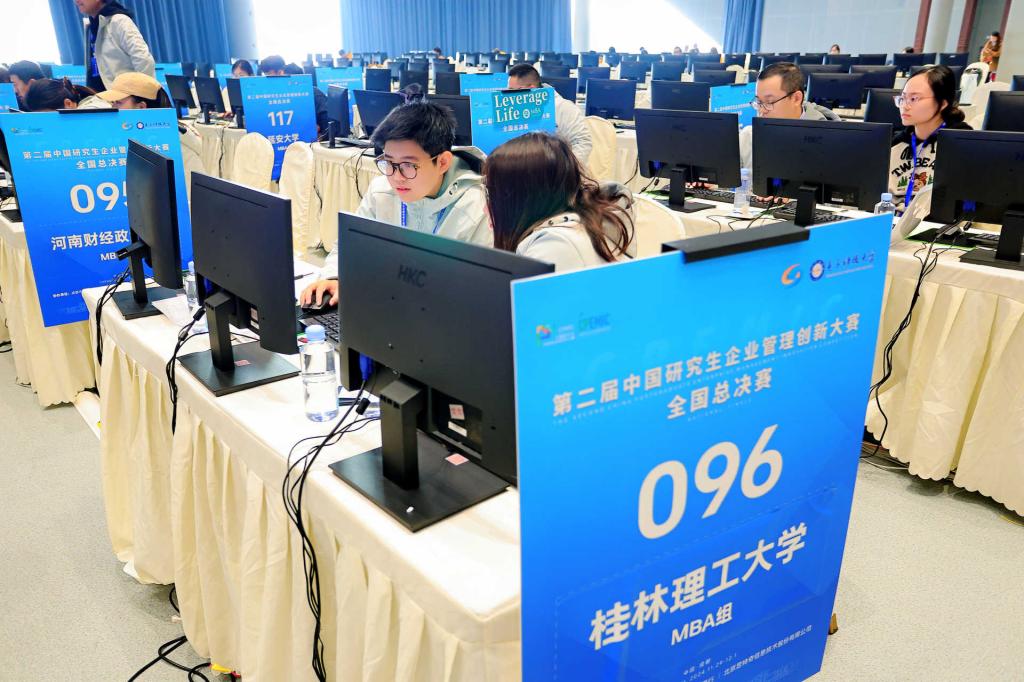 beats365(中国区)-唯一官方网站