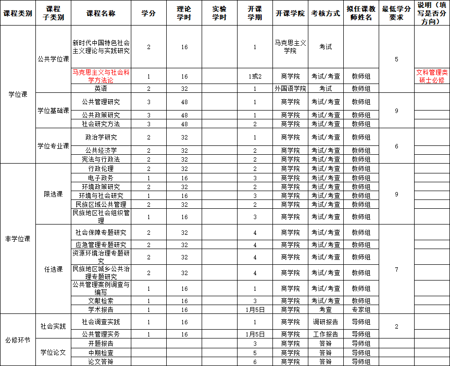 beats365(中国区)-唯一官方网站