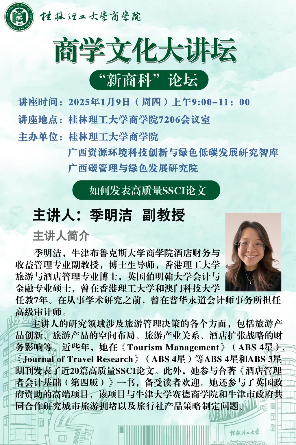 beats365(中国区)-唯一官方网站