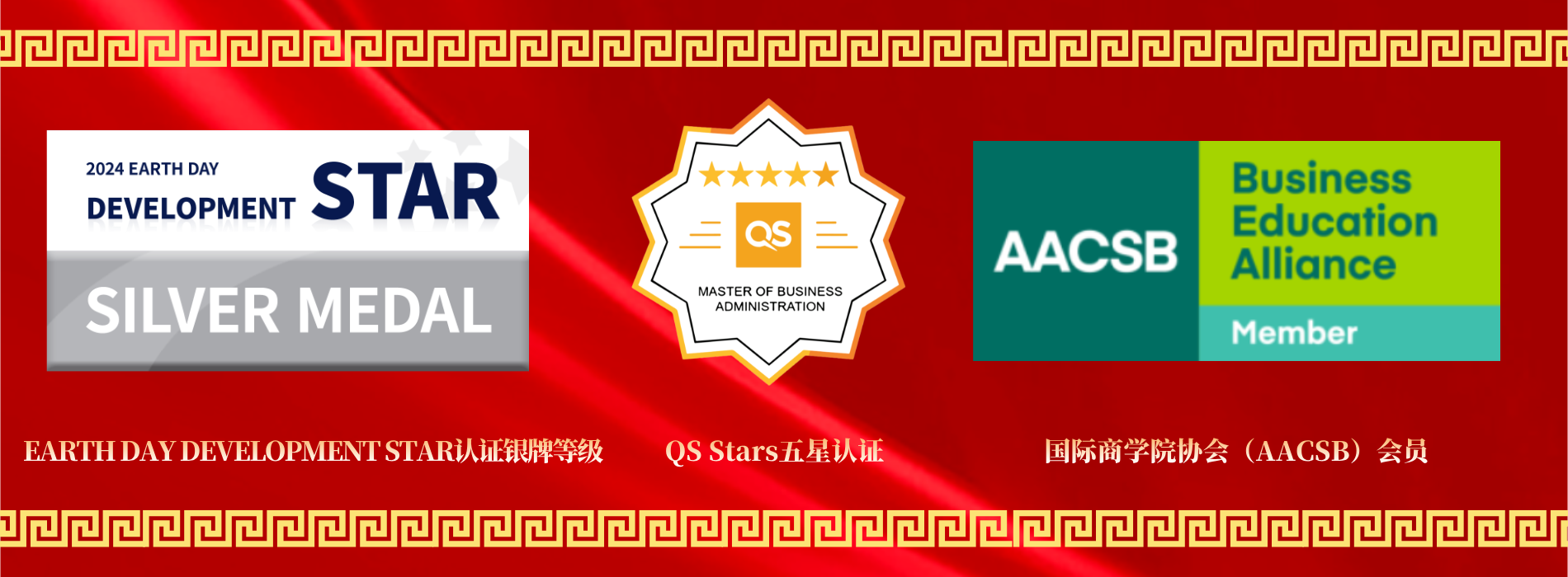 beats365(中国区)-唯一官方网站